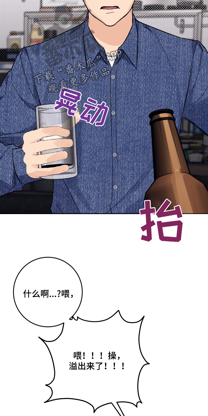 第49话0