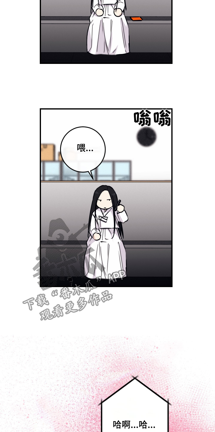 第48话7