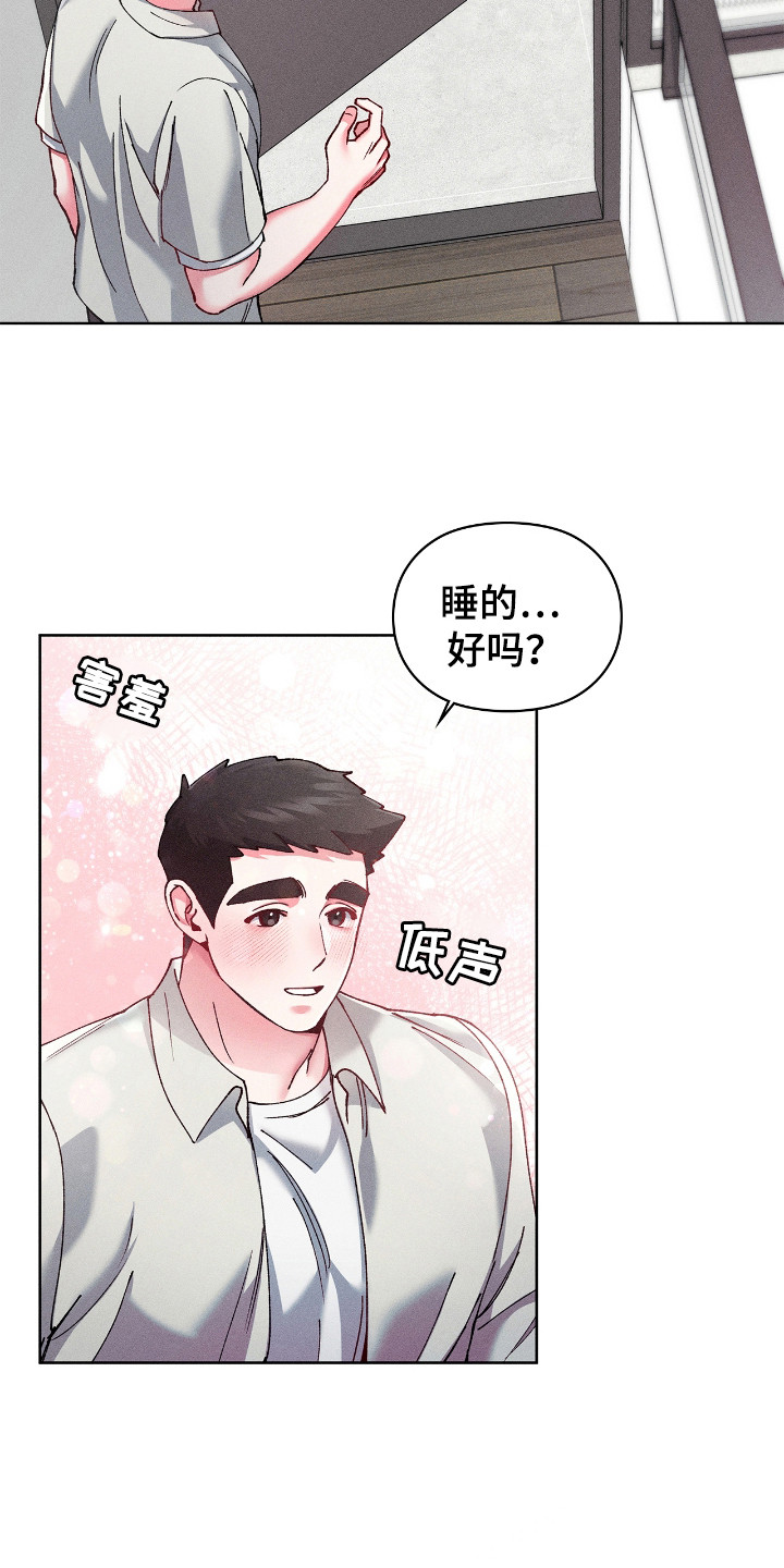 第36话8