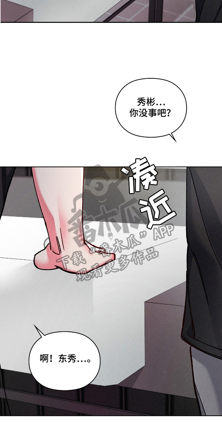 第39话1