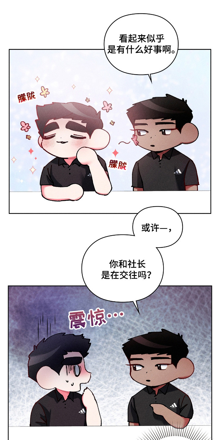 第36话0