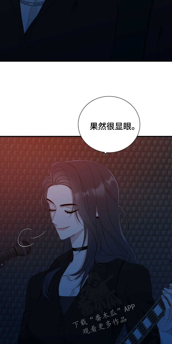 第36话7