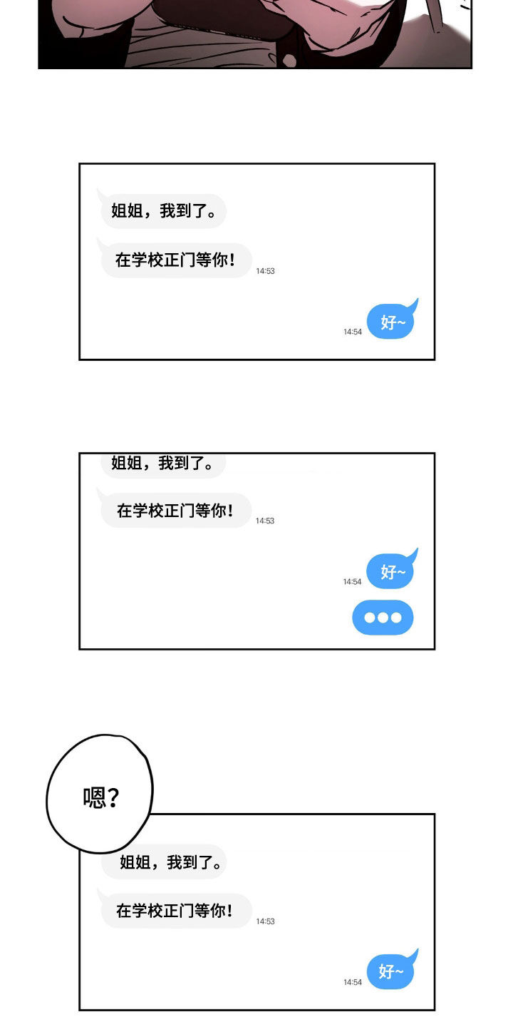 第31话1