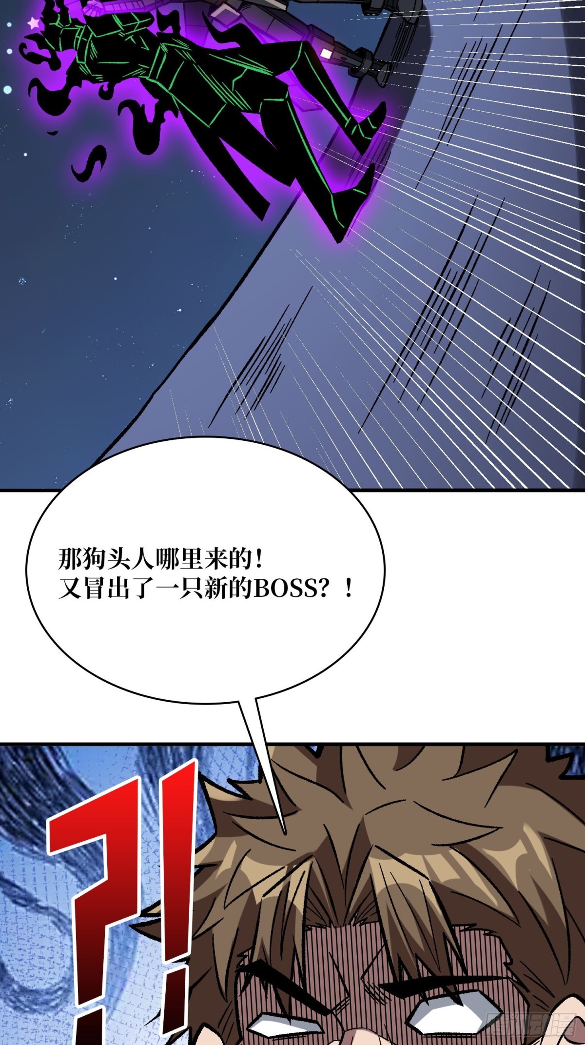 第230话BadEnding6