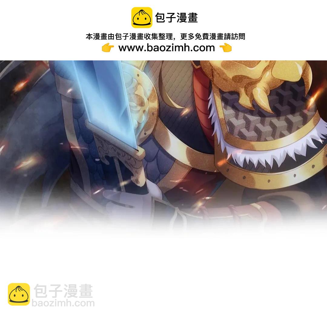 第166话我是谁？大秦！嬴祁！1