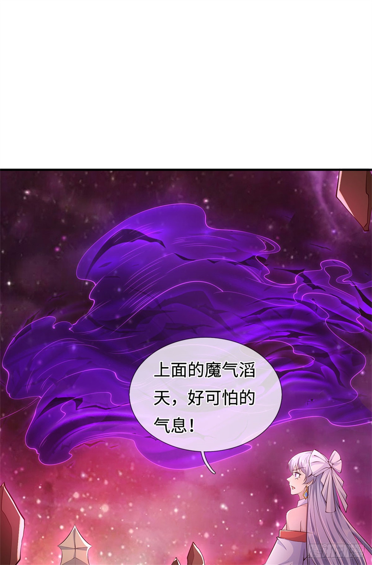 第211话同归于尽7