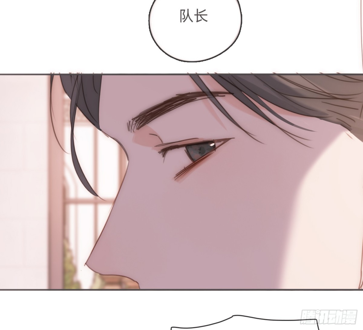 Ch.175生病5