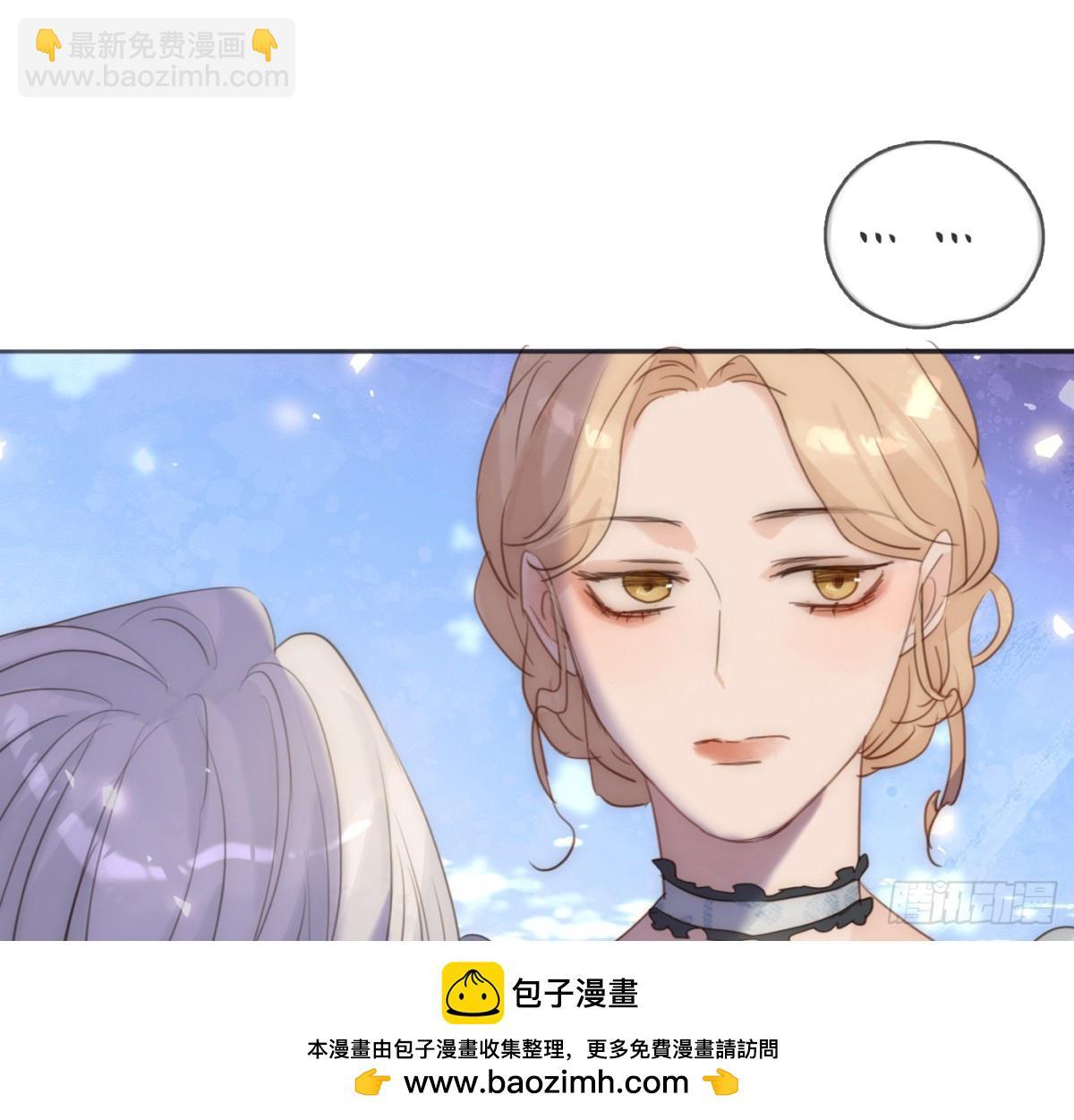 Ch.173家族喜好9