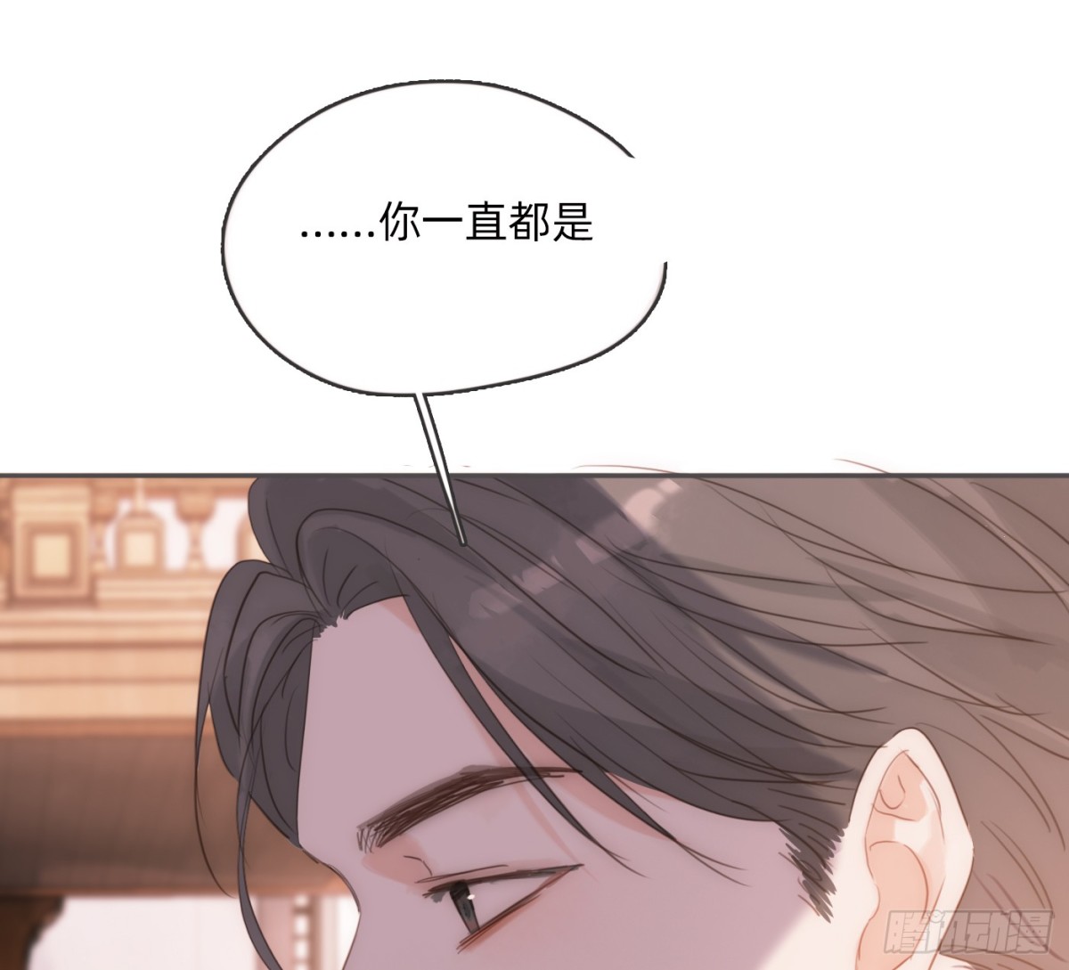 Ch.175生病3