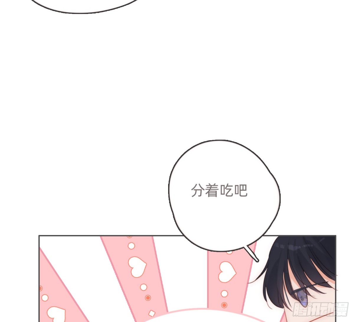 Ch.175生病3