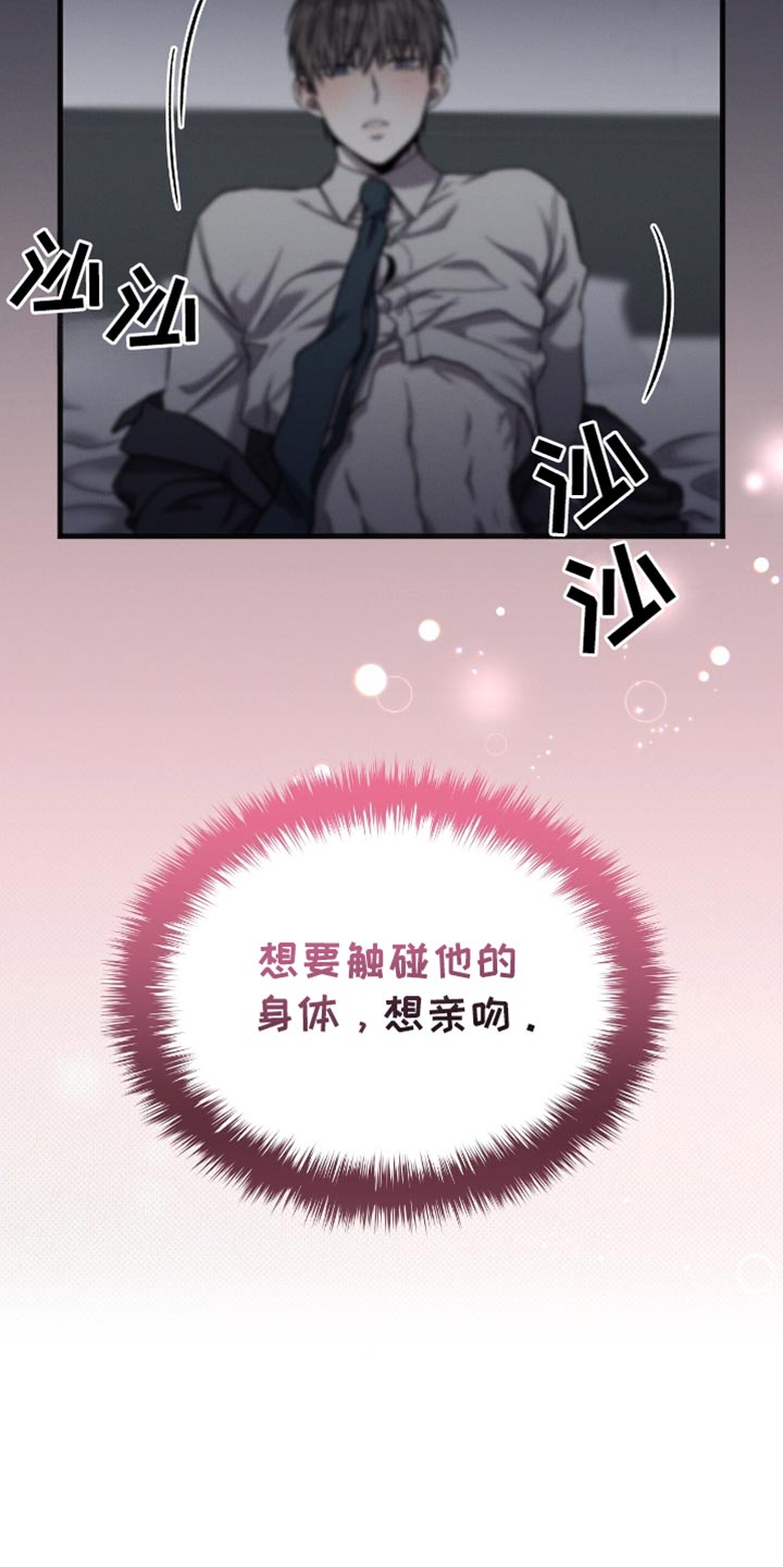 第38话0