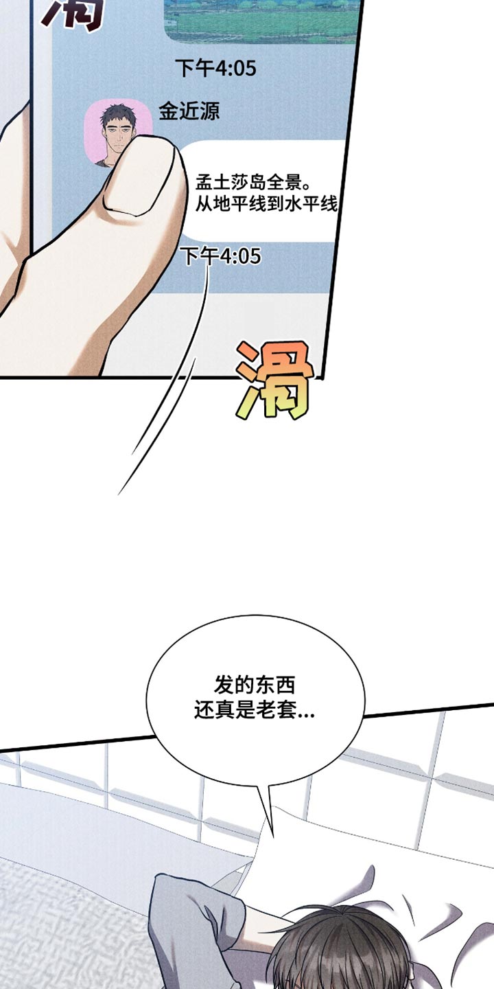 第41话1