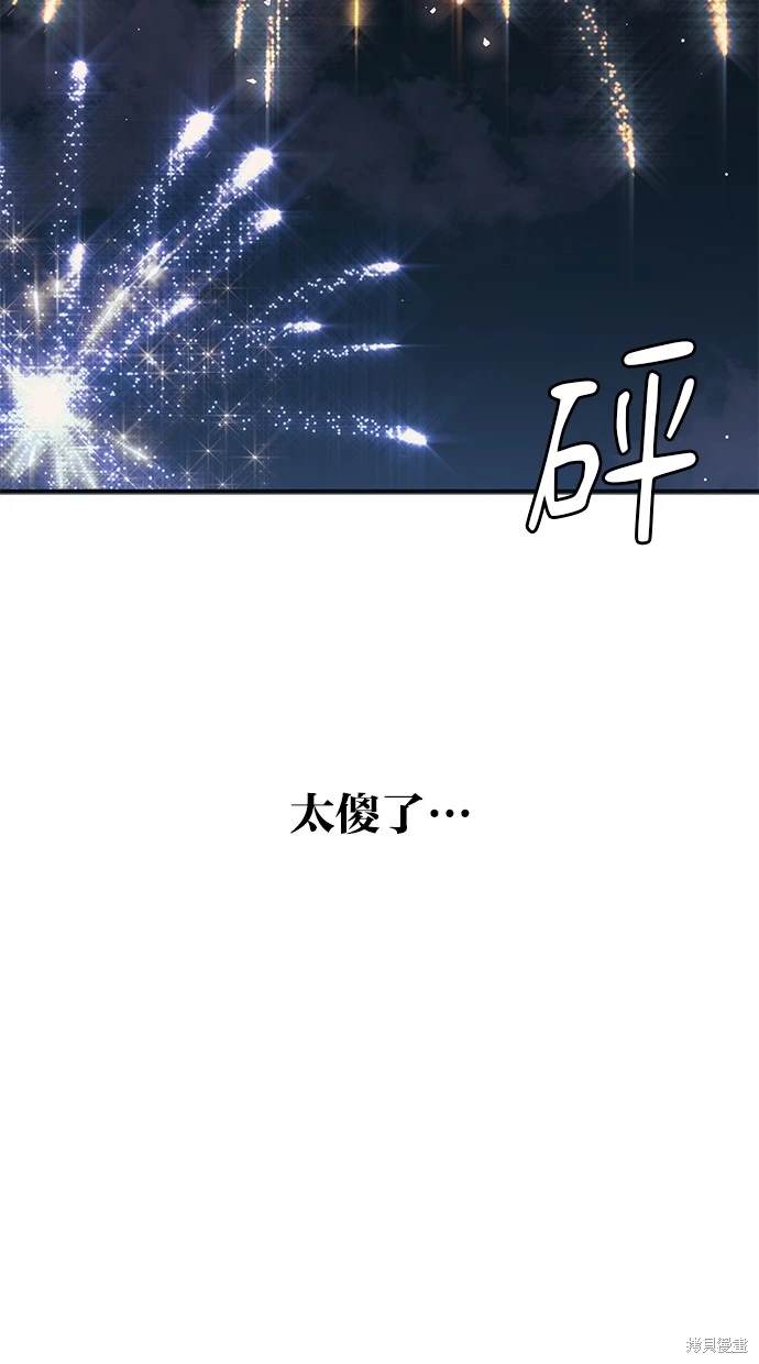 第39话1