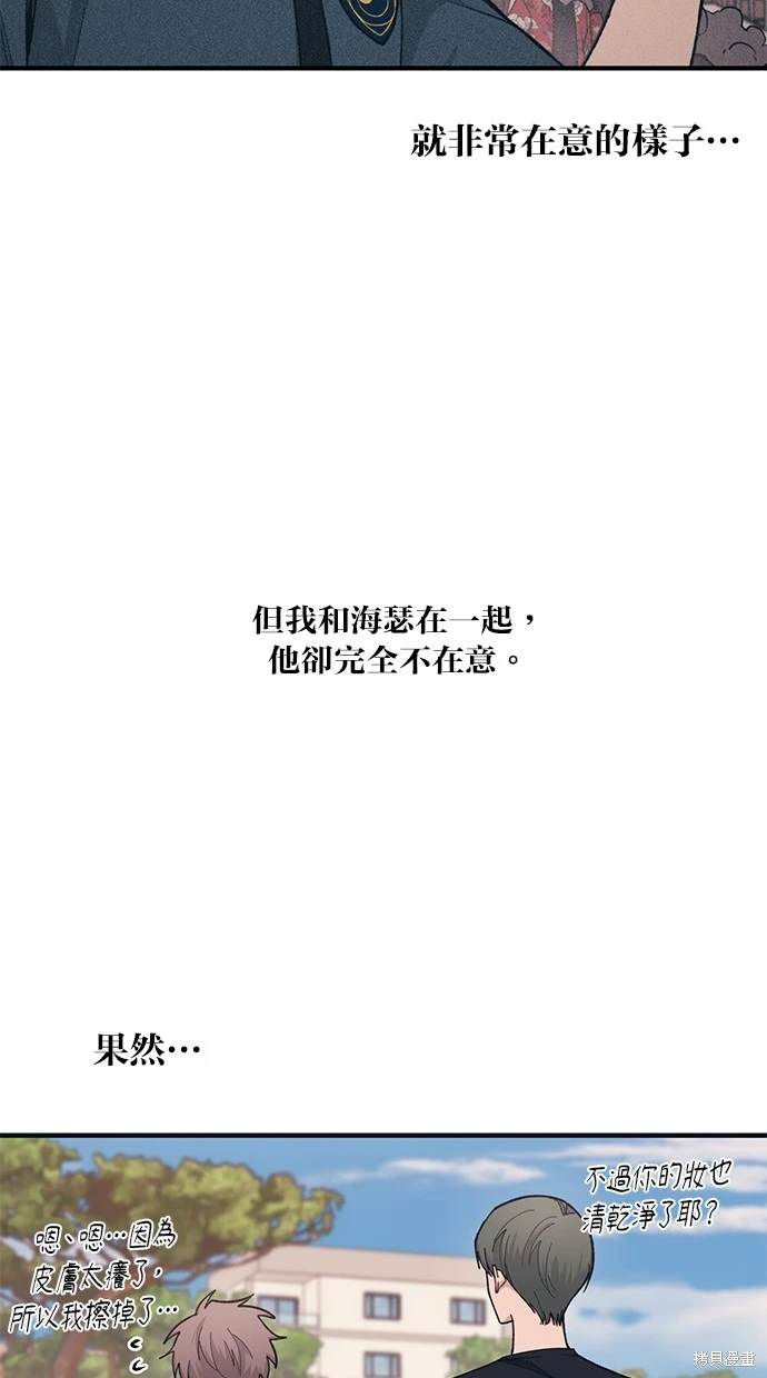 第39话0