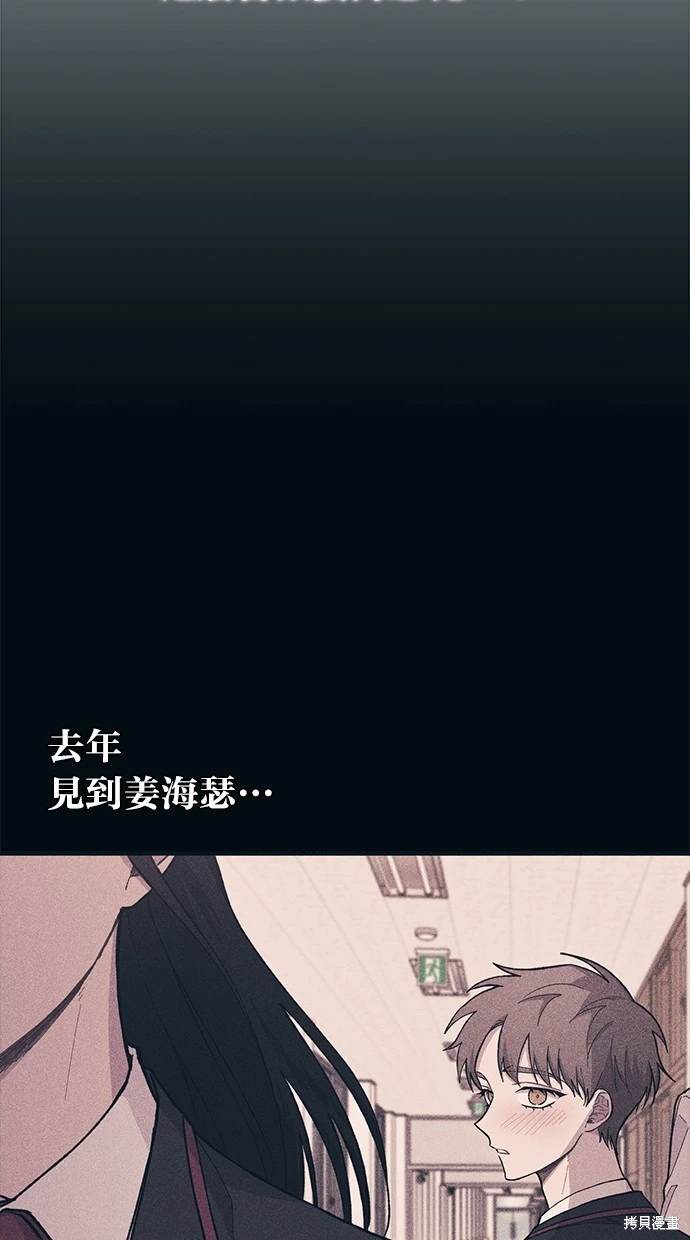 第24话1