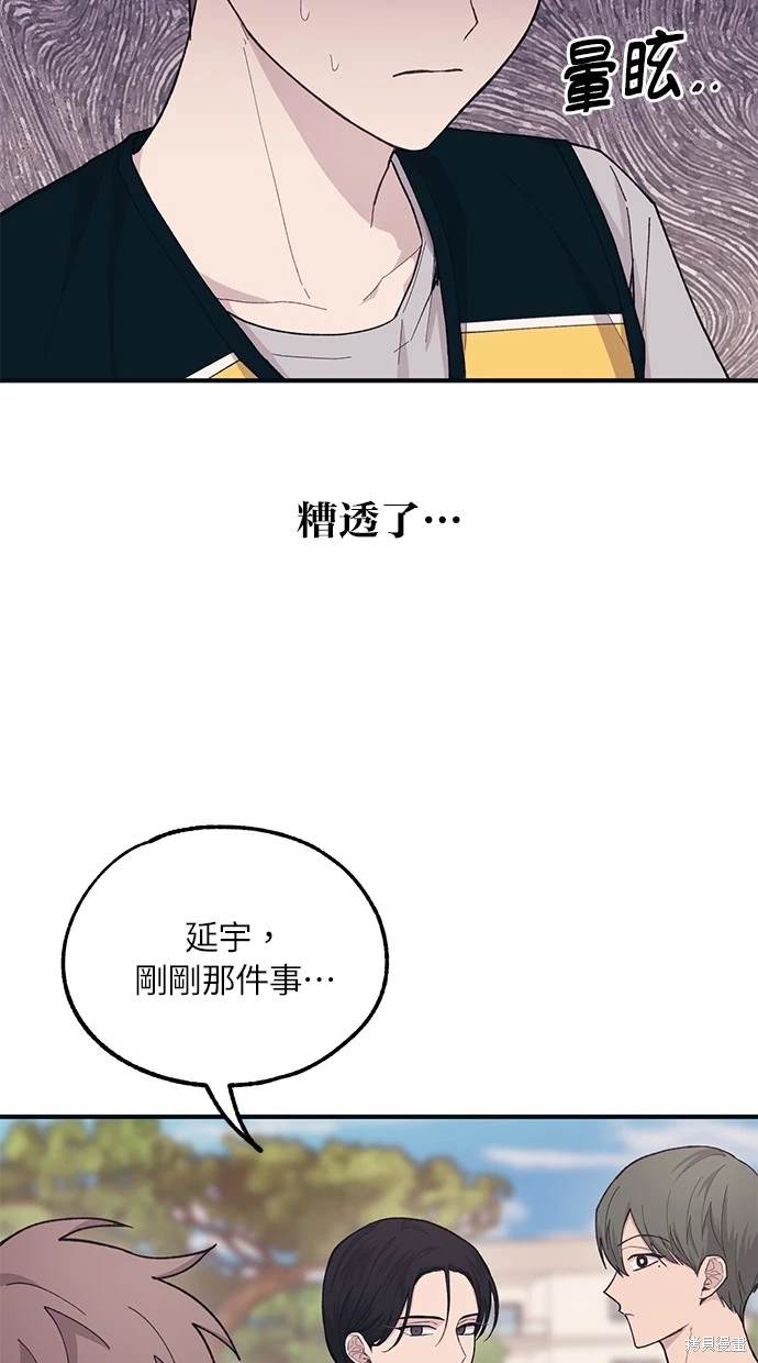 第39话0