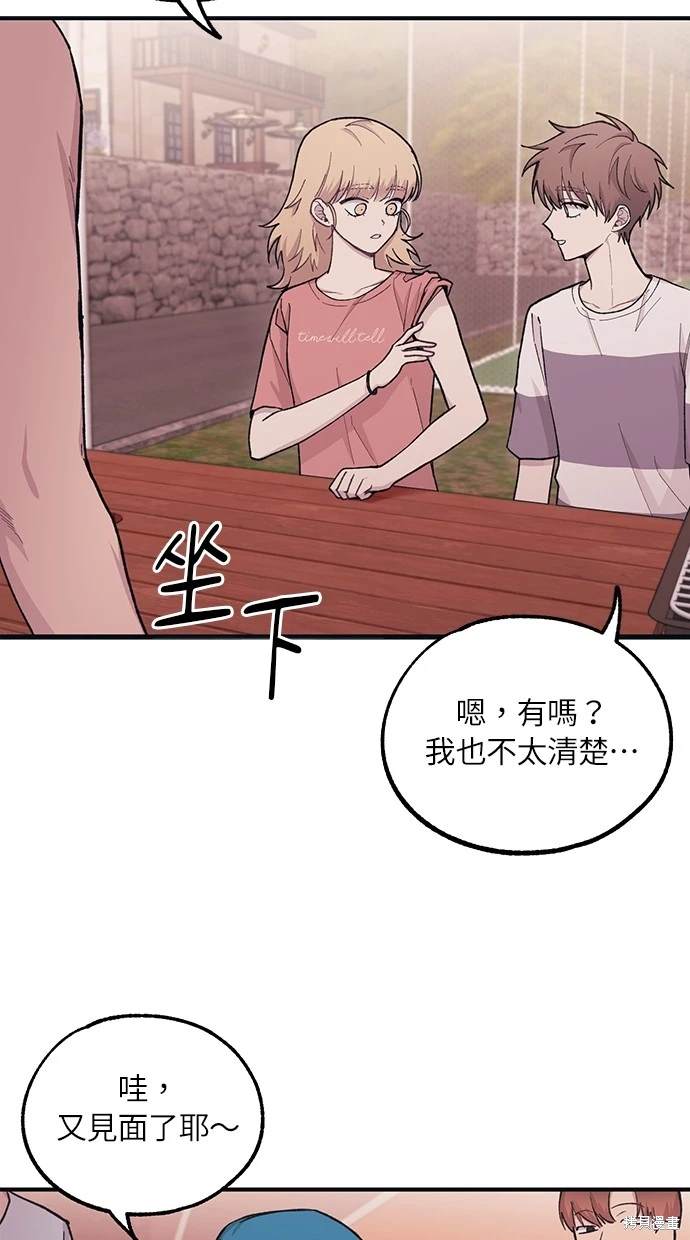 第31话0