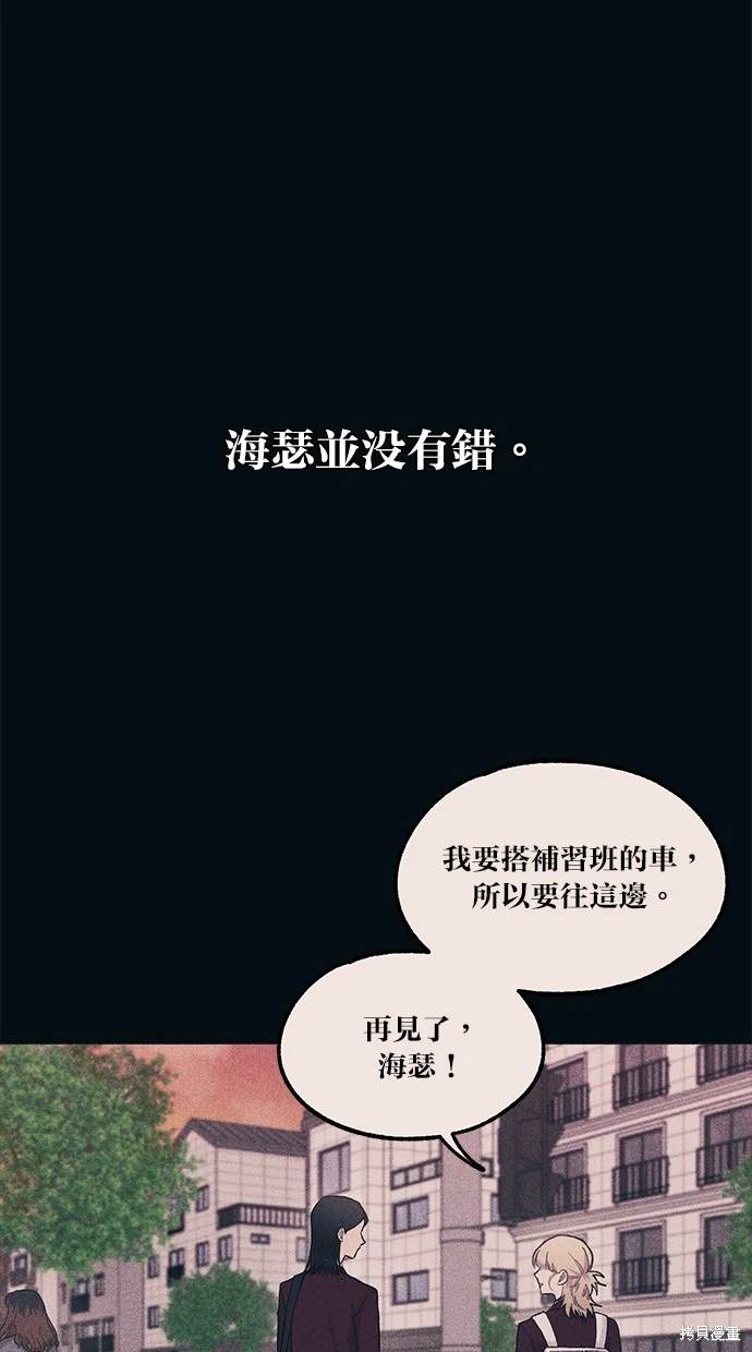 第19话1