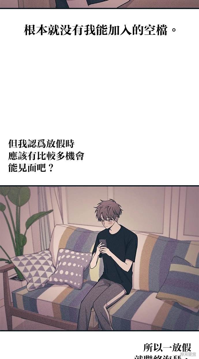 第29话0