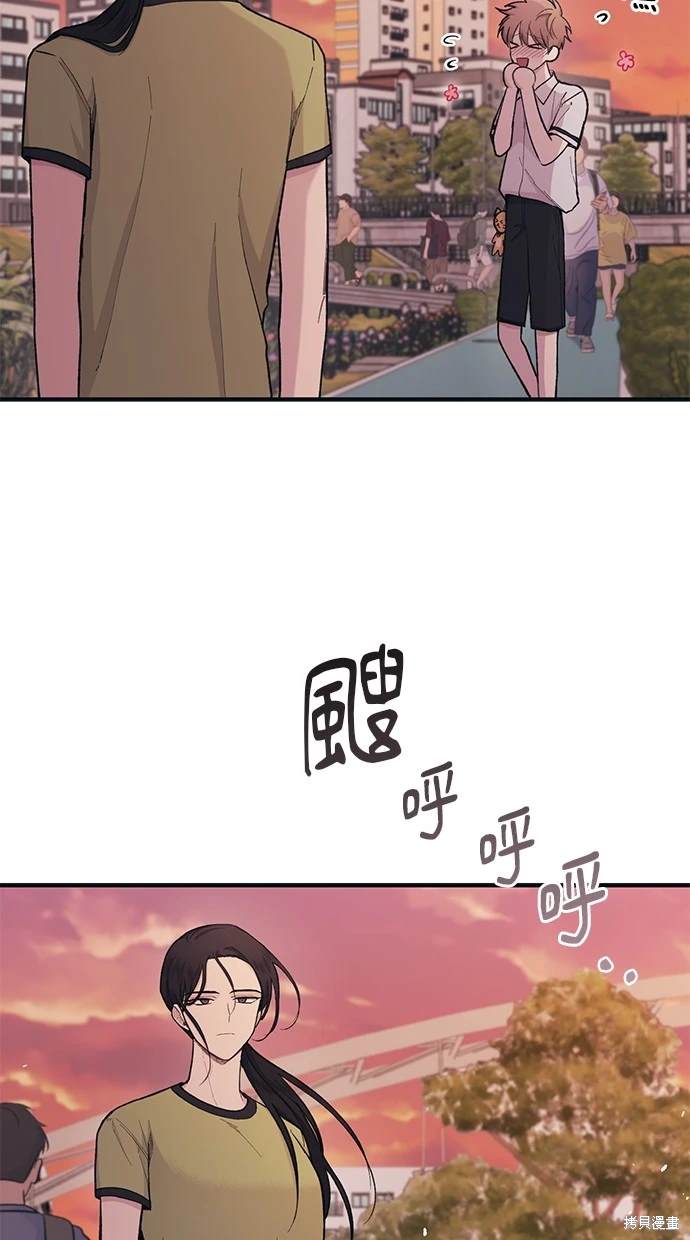 第28话2