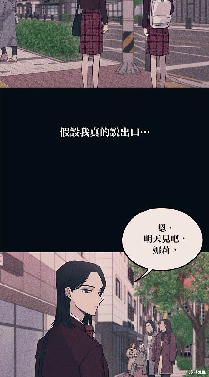 第19话2