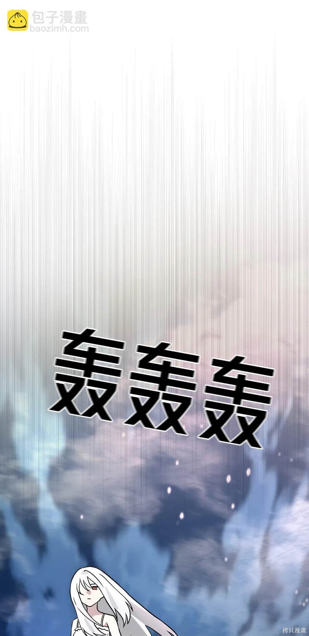 第22话9