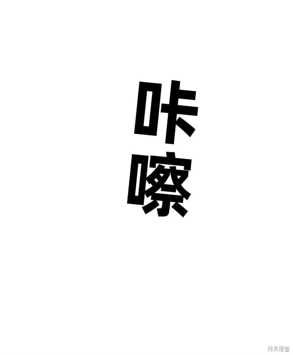 第13话4