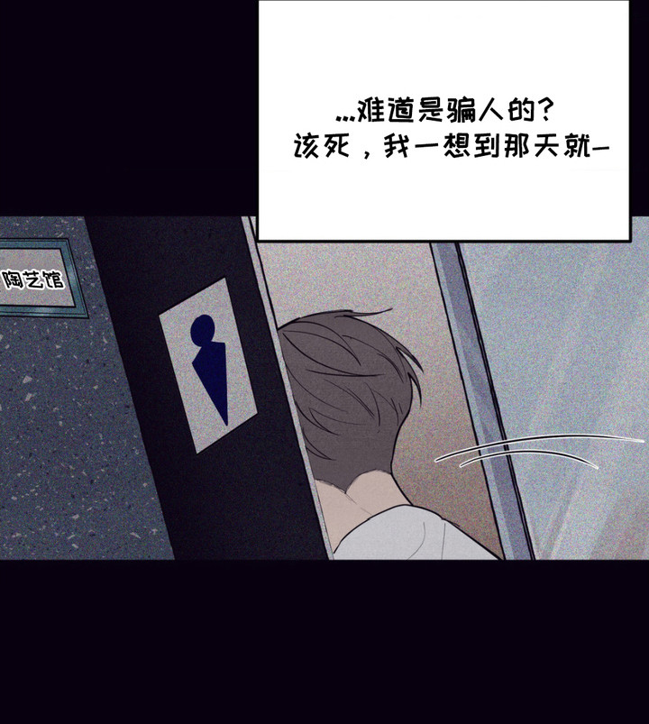 第10章：逃跑0