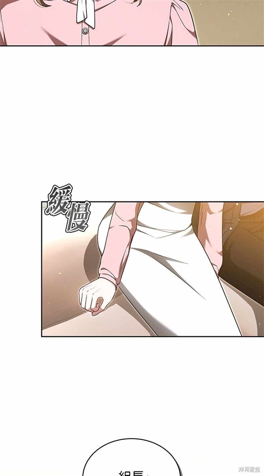 第21话0