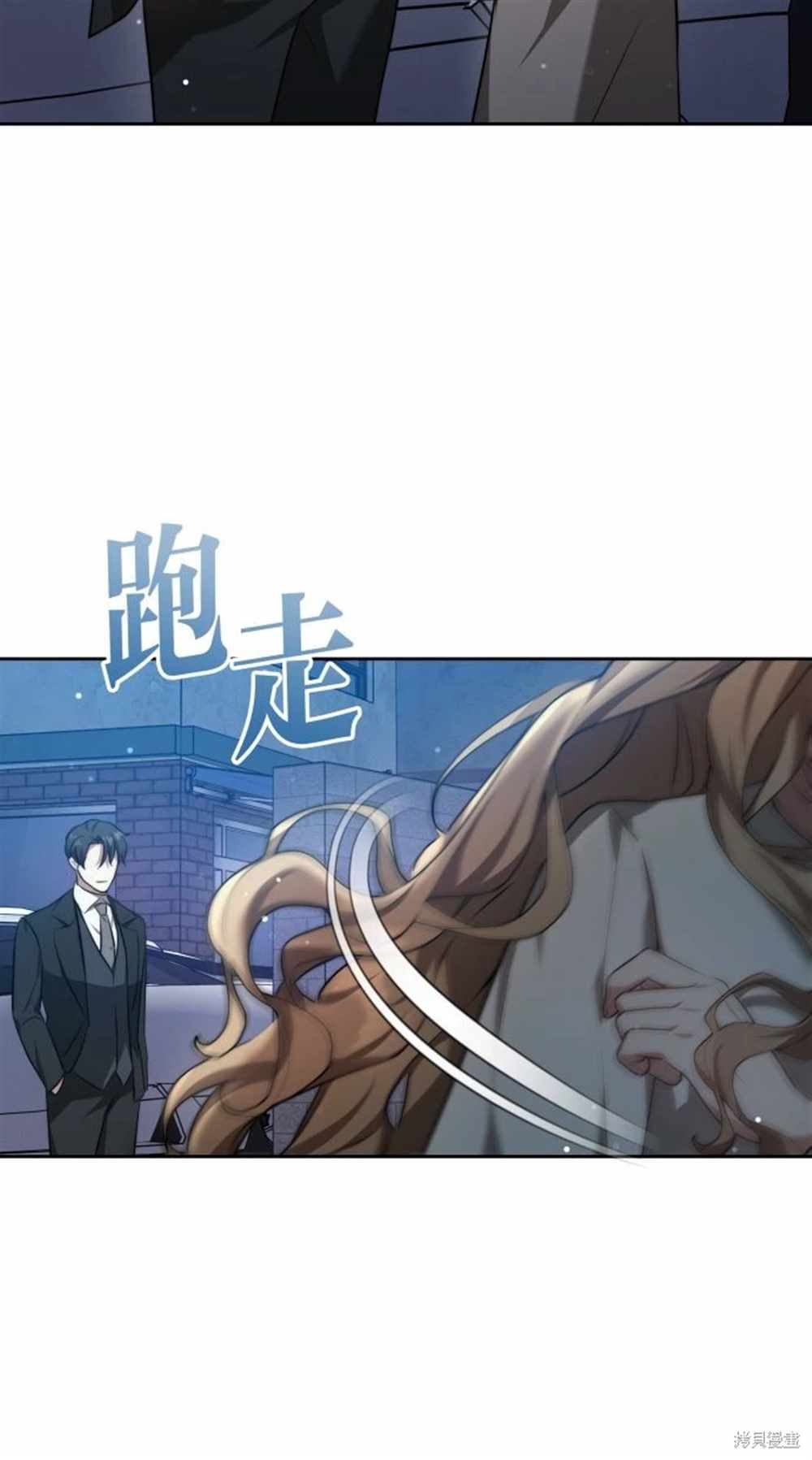 第4话2