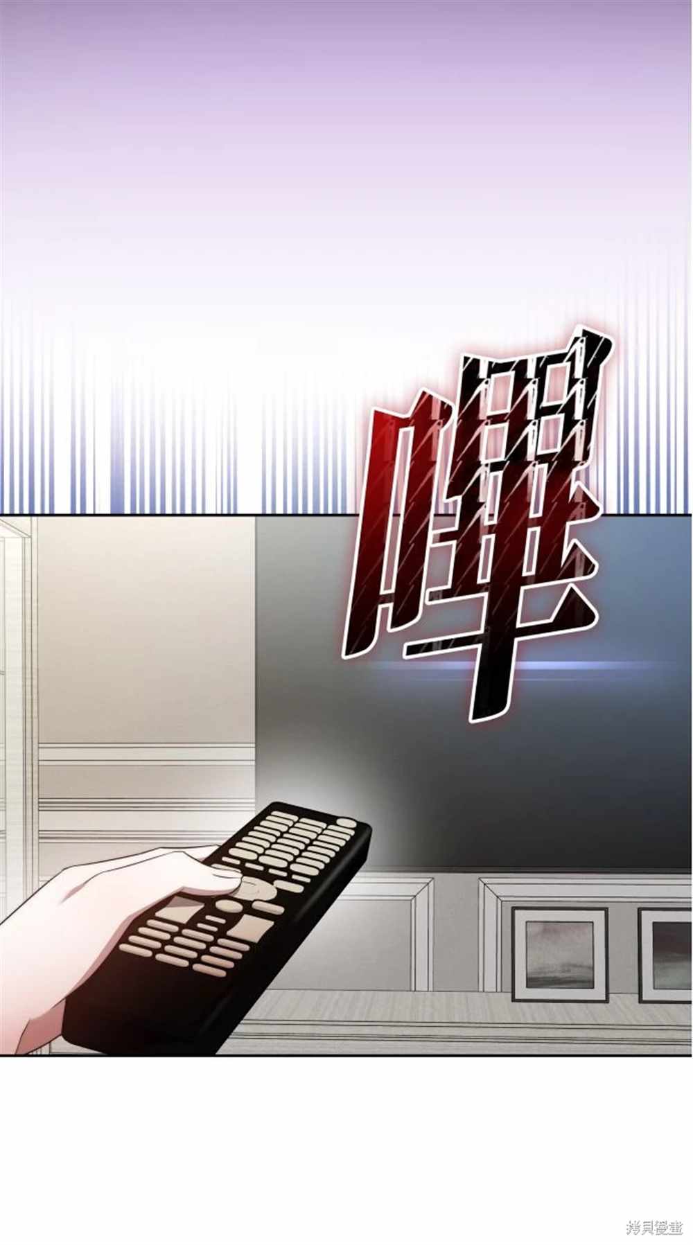 第7话0