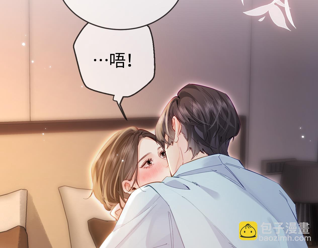 第56话一起上台7