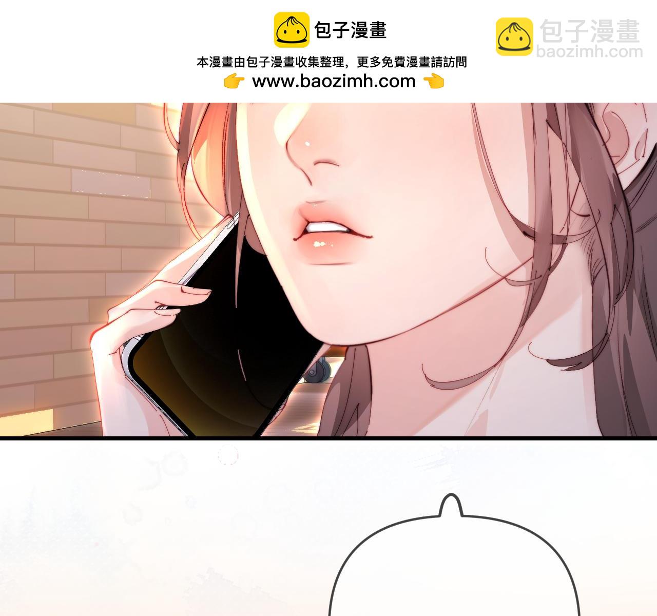 第81话好久不见，小许1