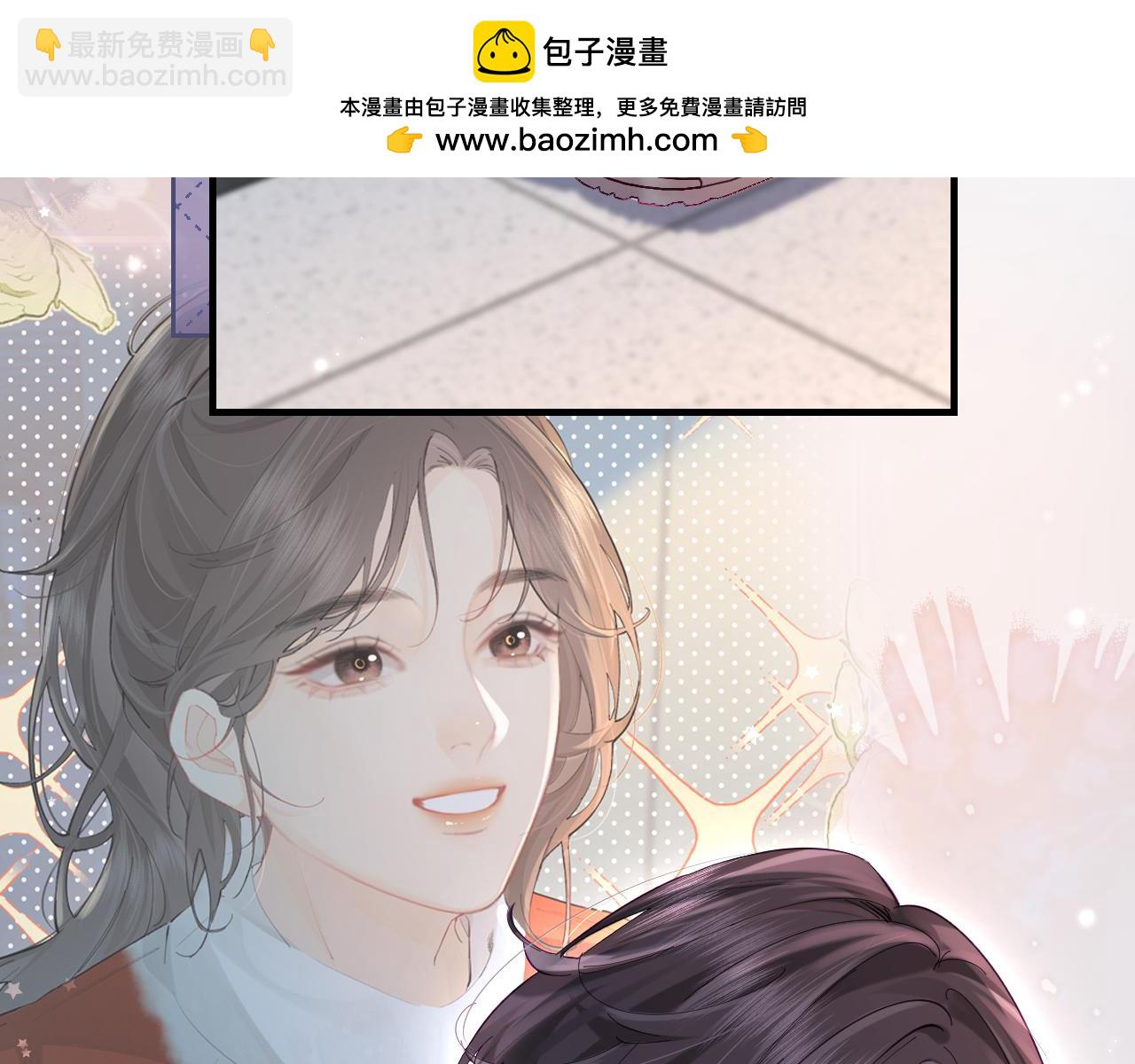 第43话三力索吻💋1