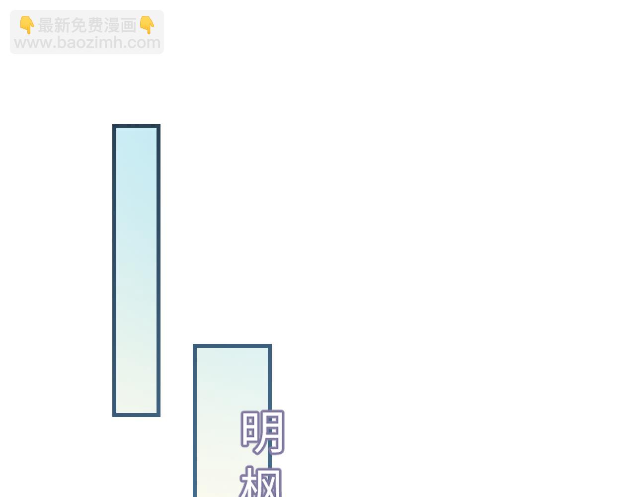 第74话没能传达的7