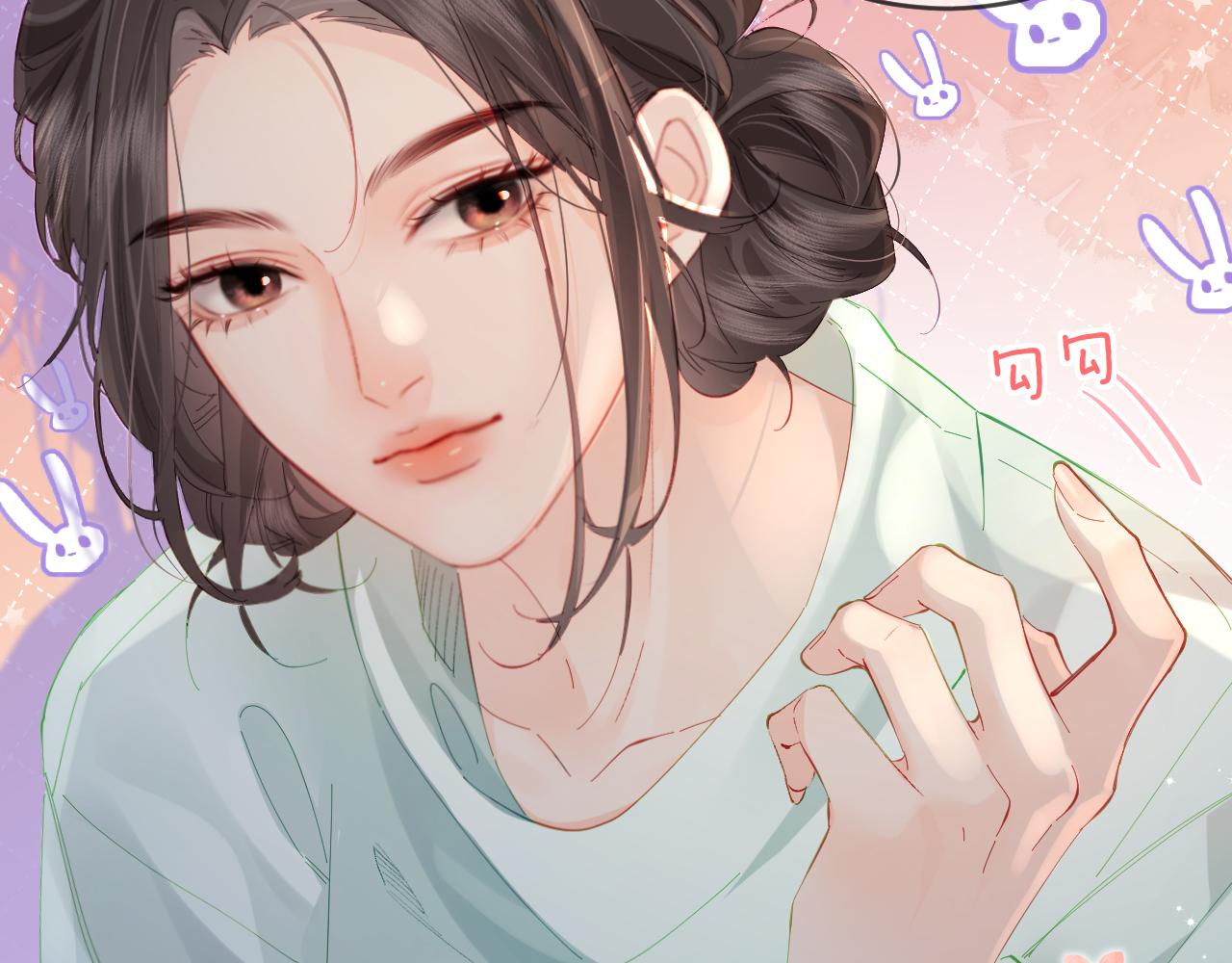 第43话三力索吻💋8