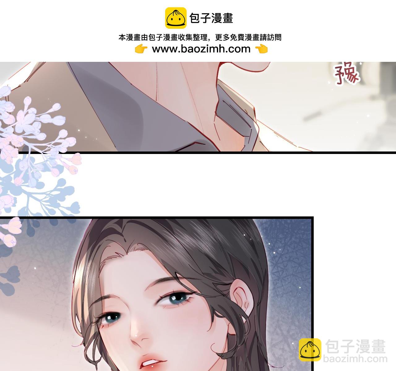 第67话夫妻试戏1