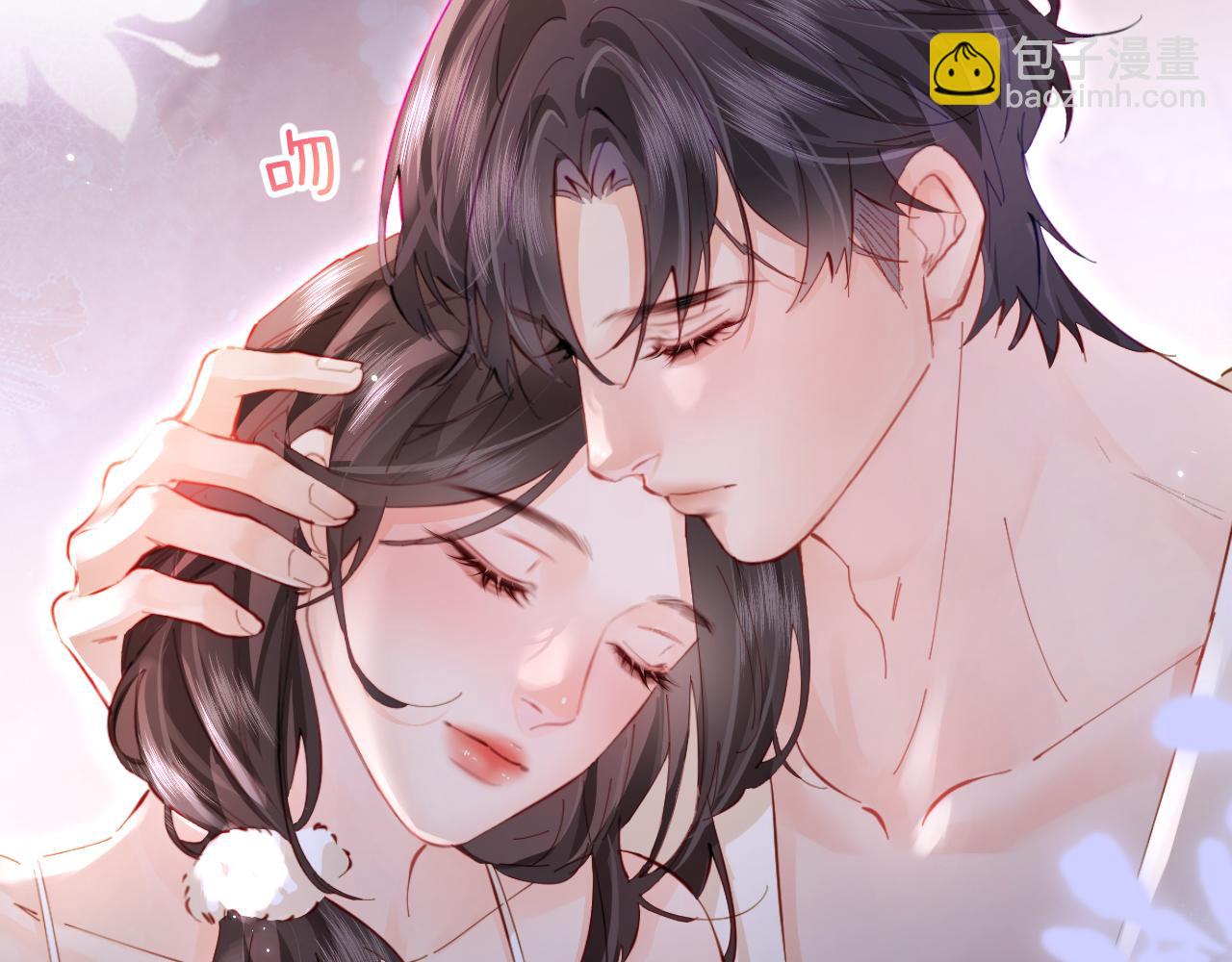 第59话忍不住亲亲😉2