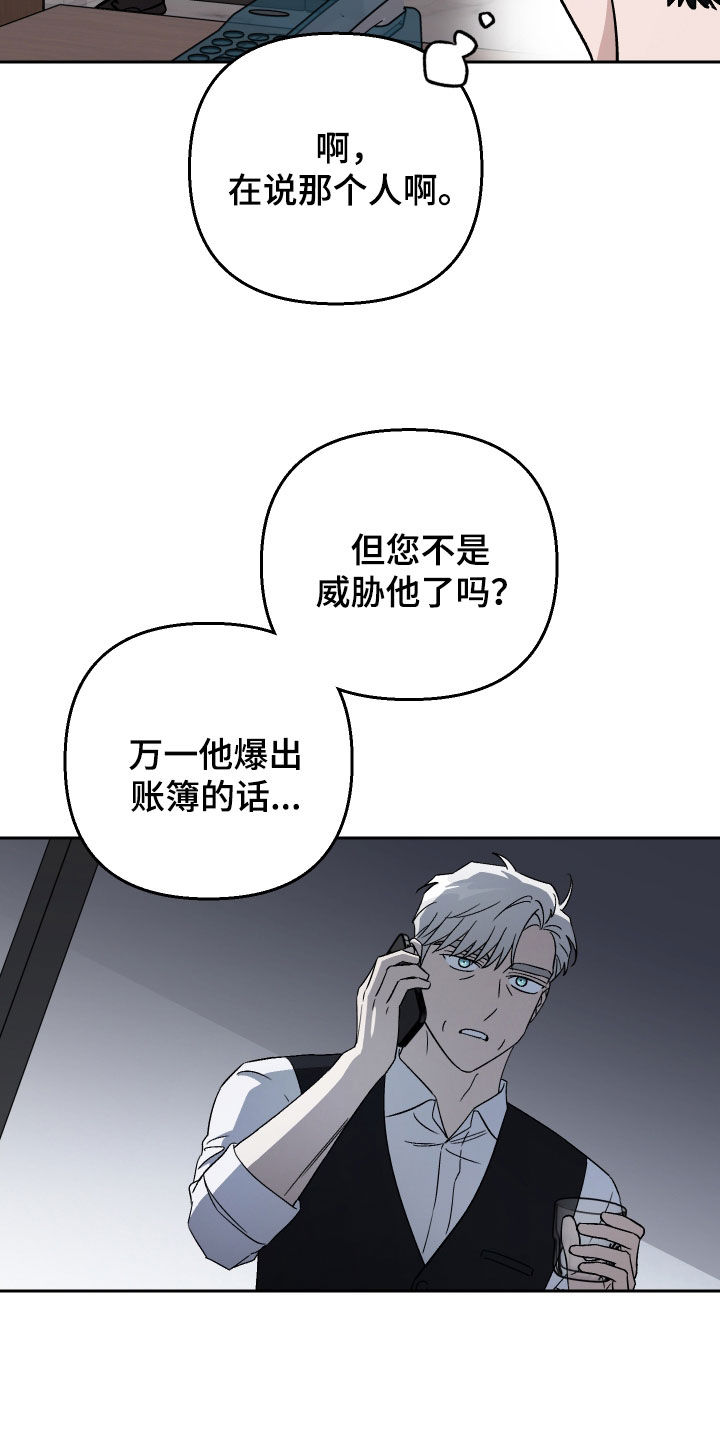 第155话0