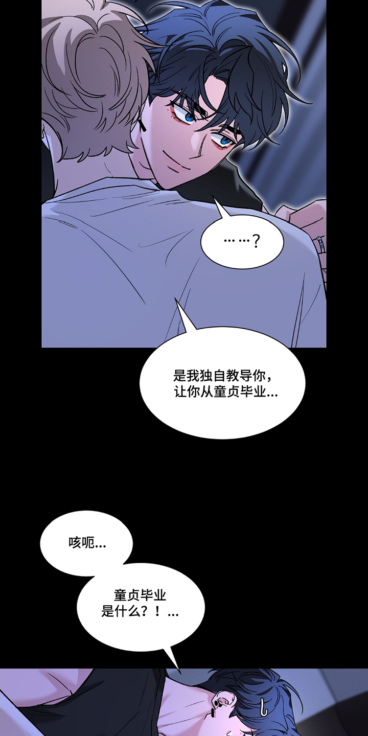 第207话1