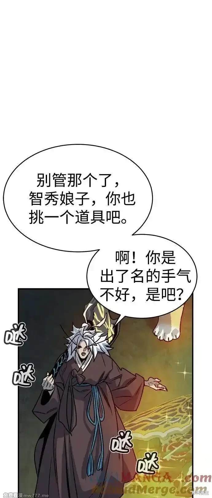 第148话0