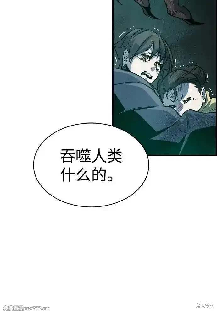 第145话1