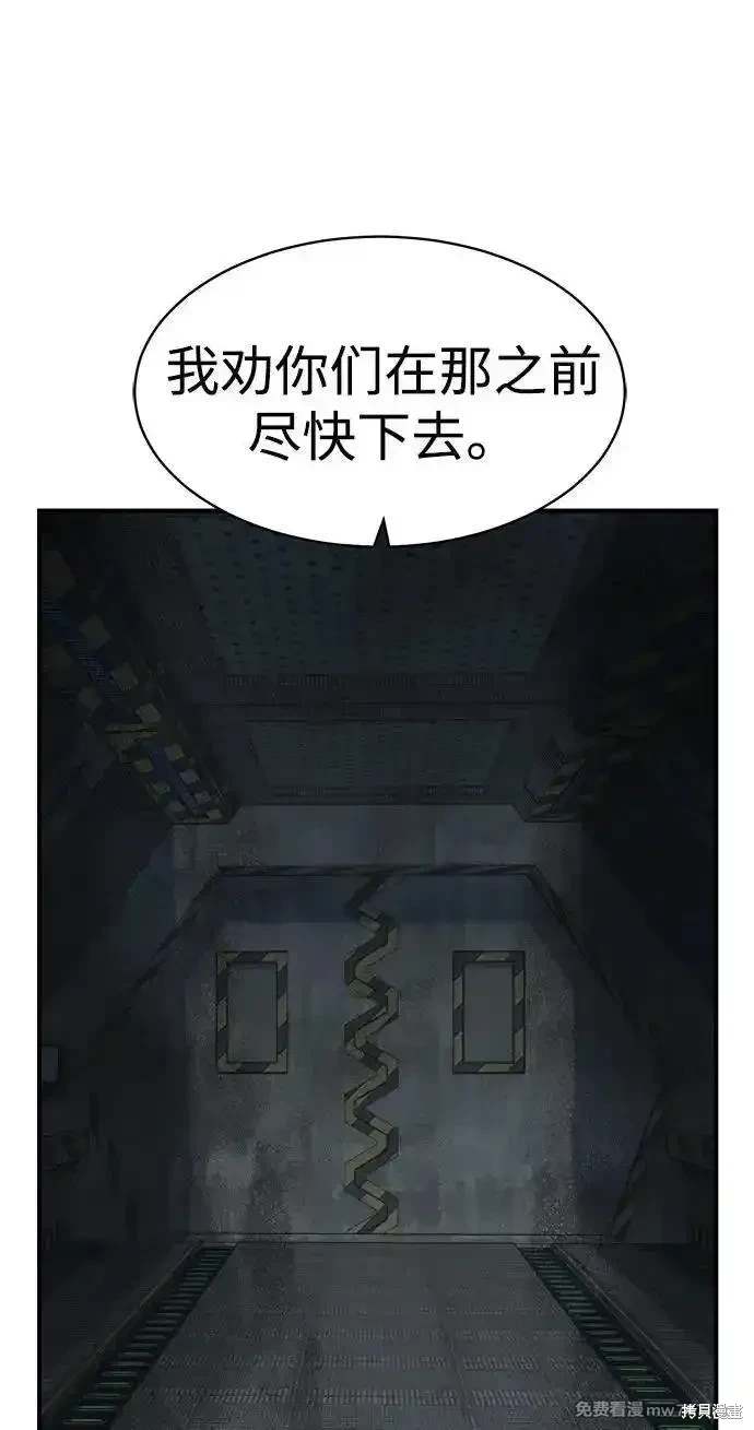 第140话1