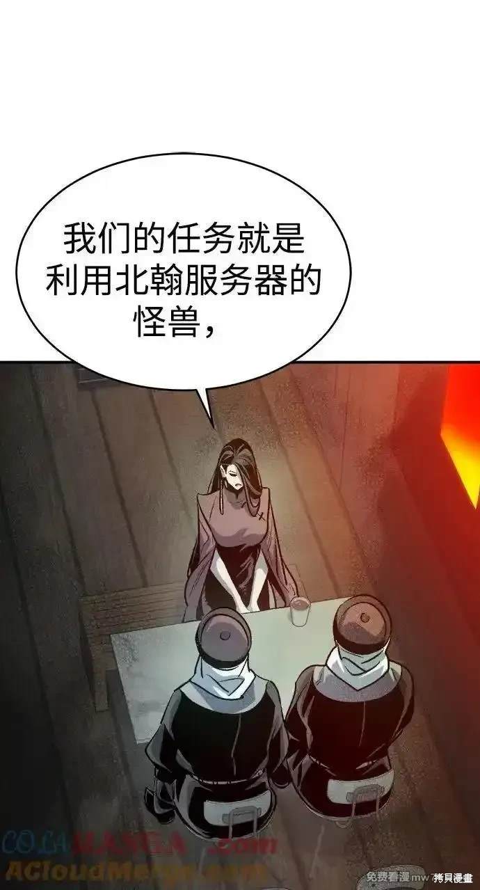 第147话0