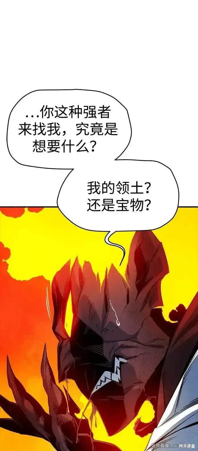 第148话1