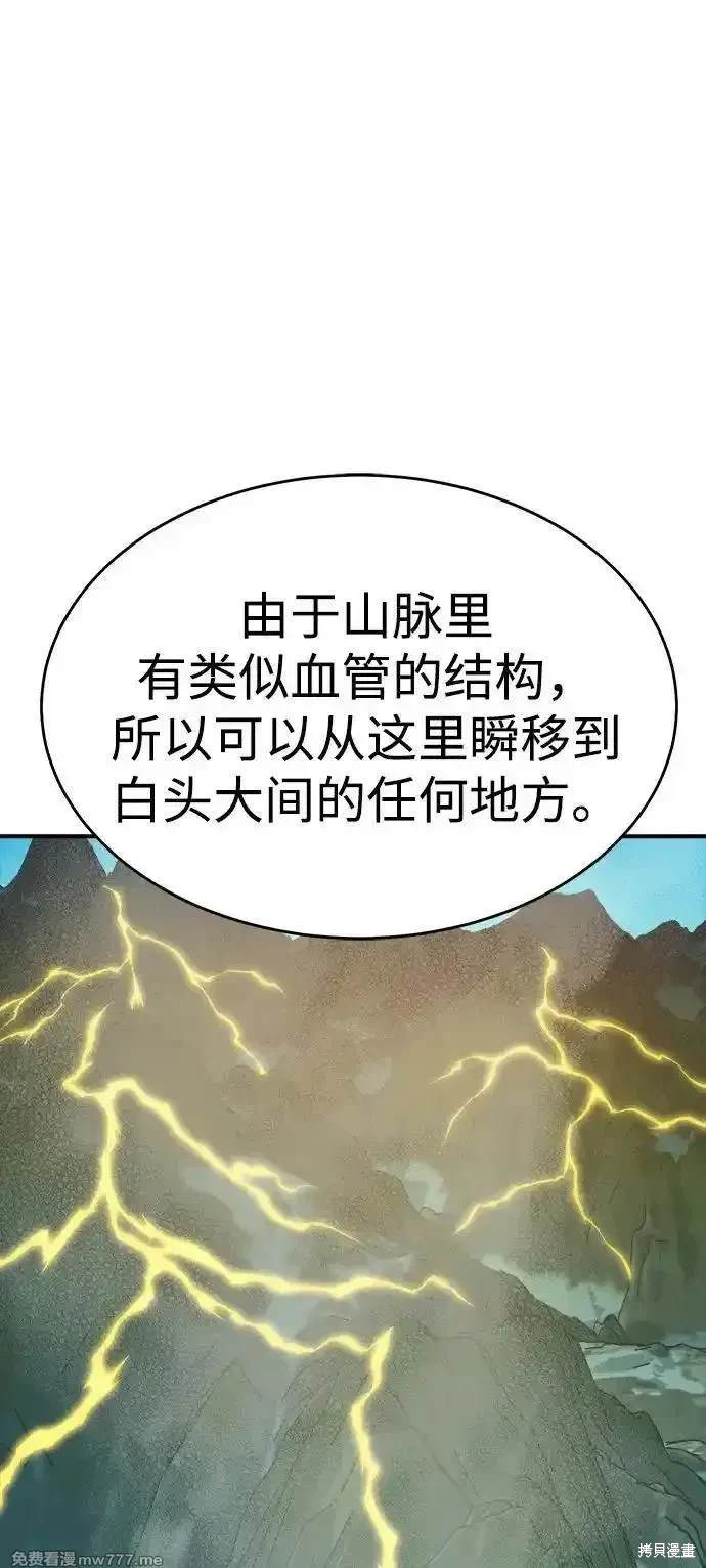 第148话0