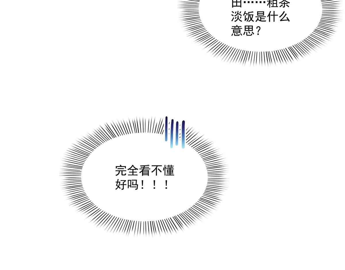 第512话信5