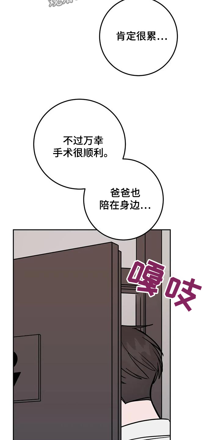 第129话5