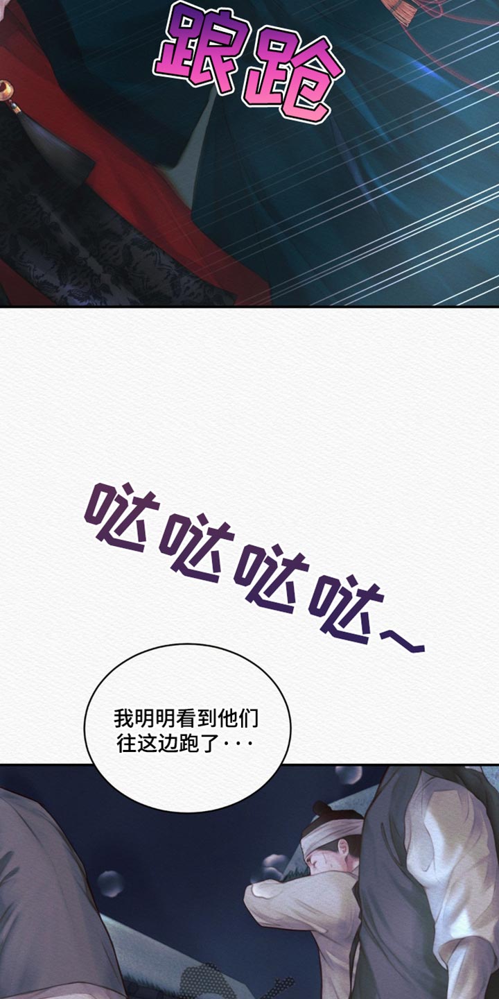 第131话3