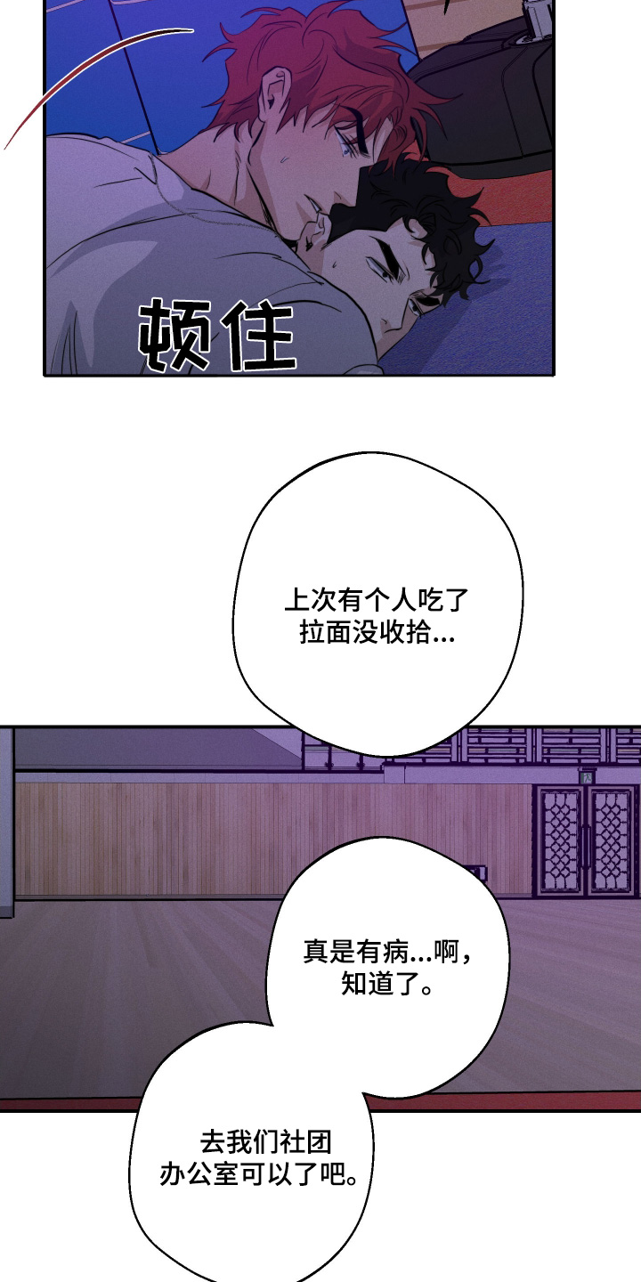 第120话0